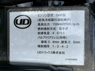 画像小 5枚目